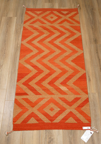 2.5'x6' Rug/Runner #556